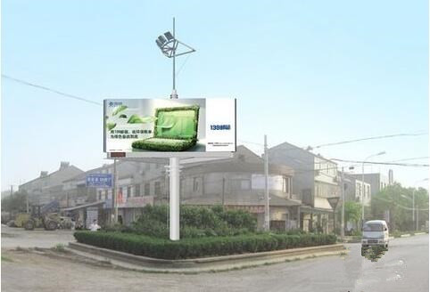 高空廣告牌拆除方法？